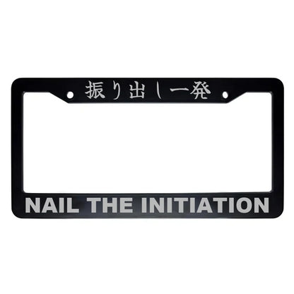 Nail the Initiation ABS Black Plastic Kanji Japanese License Plate Frame - Silver Text