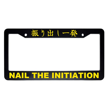 Nail the Initiation ABS Black Plastic Kanji Japanese License Plate Frame - Yellow Text
