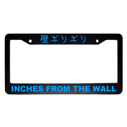 Inches From the Wall ABS Black Plastic Kanji Japanese License Plate Frame - Blue Text