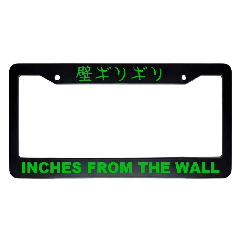 Inches From the Wall ABS Black Plastic Kanji Japanese License Plate Frame - Green Text