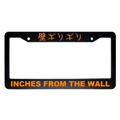 Inches From the Wall ABS Black Plastic Kanji Japanese License Plate Frame - Orange Text