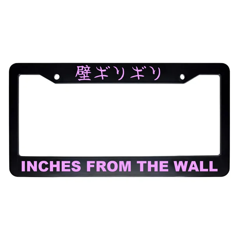 Inches From the Wall ABS Black Plastic Kanji Japanese License Plate Frame - Pink Text