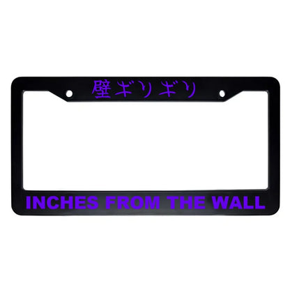 Inches From the Wall ABS Black Plastic Kanji Japanese License Plate Frame - Purple Text