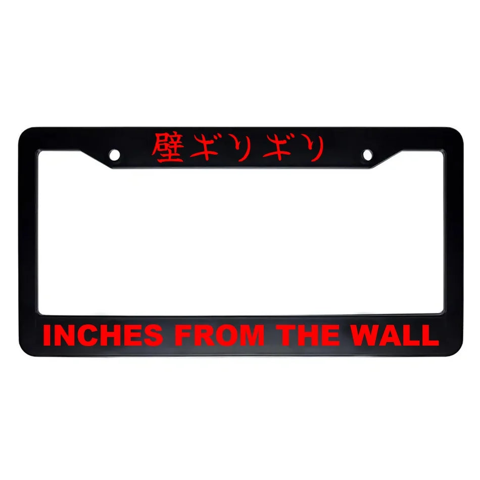 Inches From the Wall ABS Black Plastic Kanji Japanese License Plate Frame - Red Text