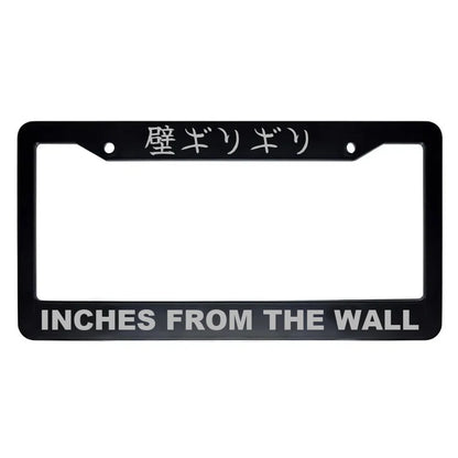 Inches From the Wall ABS Black Plastic Kanji Japanese License Plate Frame - Silver Text