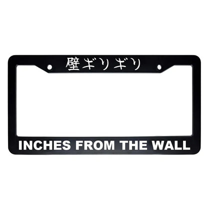 Inches From the Wall ABS Black Plastic Kanji Japanese License Plate Frame - White Text