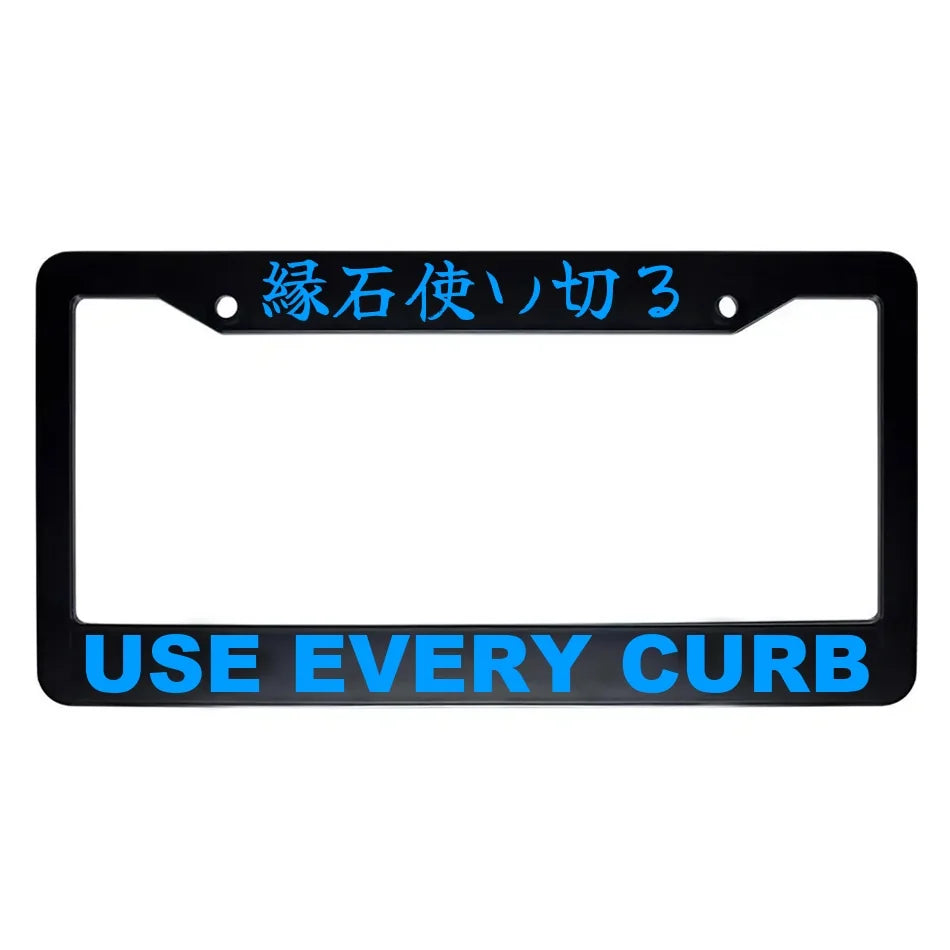 Use Every Curb ABS Black Plastic Kanji Japanese License Plate Frame - Blue Text