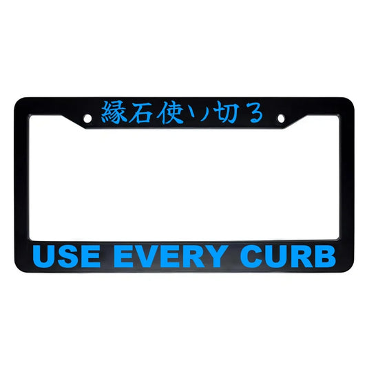 Use Every Curb ABS Black Plastic Kanji Japanese License Plate Frame - Blue Text