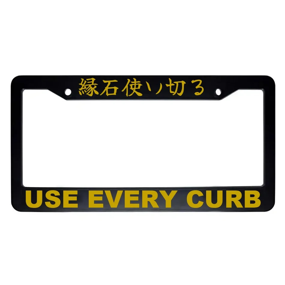 Use Every Curb ABS Black Plastic Kanji Japanese License Plate Frame - Gold Text