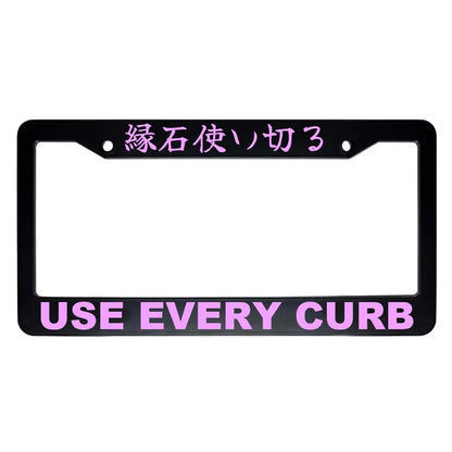 Use Every Curb ABS Black Plastic Kanji Japanese License Plate Frame - Pink Text