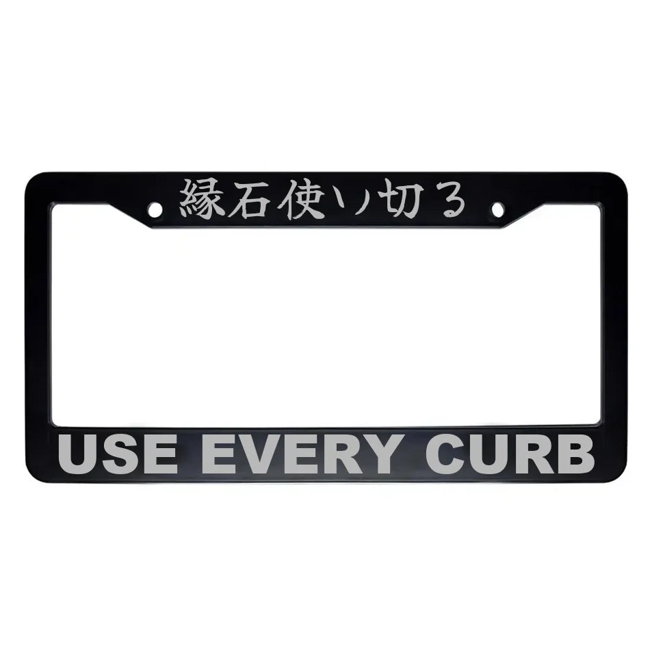 Use Every Curb ABS Black Plastic Kanji Japanese License Plate Frame - Silver Text
