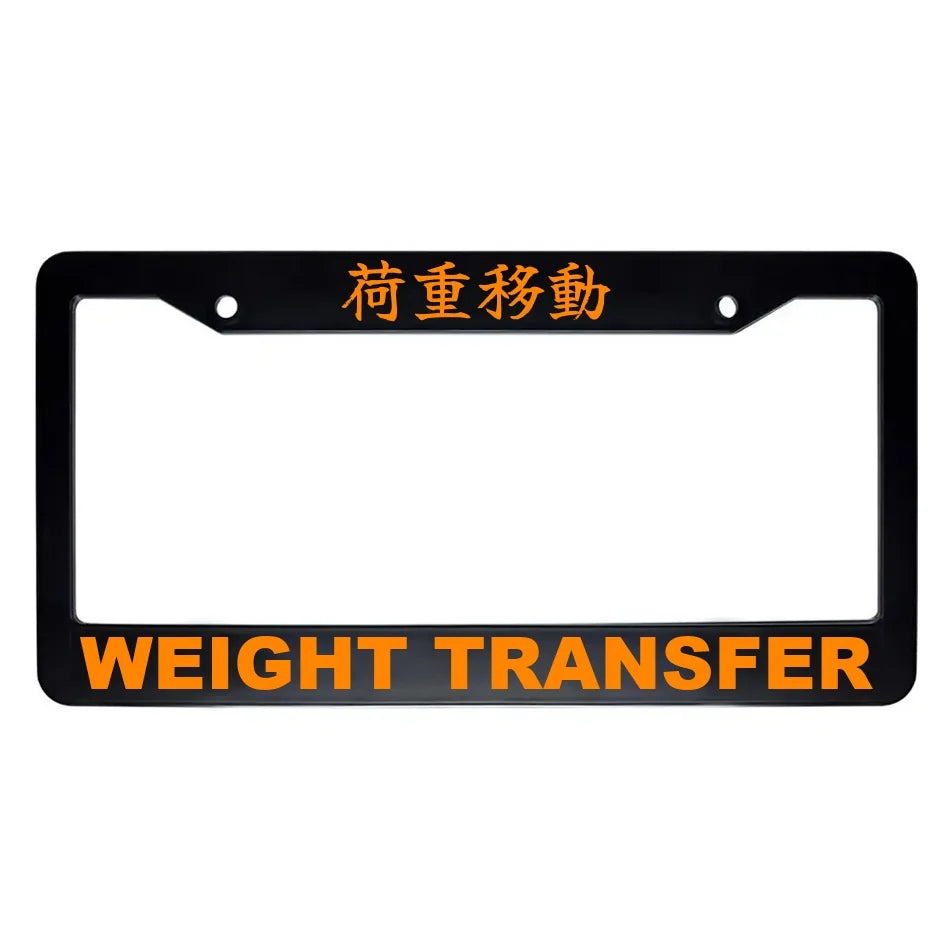 Weight Transfer ABS Black Plastic Kanji Japanese License Plate Frame - Orange Text