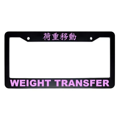 Weight Transfer ABS Black Plastic Kanji Japanese License Plate Frame - Pink Text