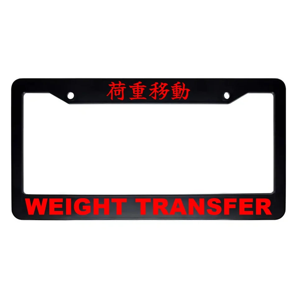 Weight Transfer ABS Black Plastic Kanji Japanese License Plate Frame - Red Text