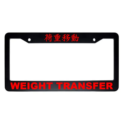 Weight Transfer ABS Black Plastic Kanji Japanese License Plate Frame - Red Text