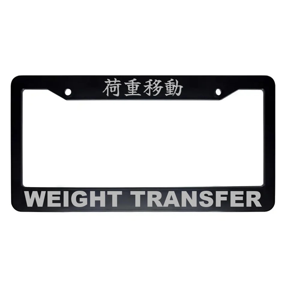 Weight Transfer ABS Black Plastic Kanji Japanese License Plate Frame - Silver Text
