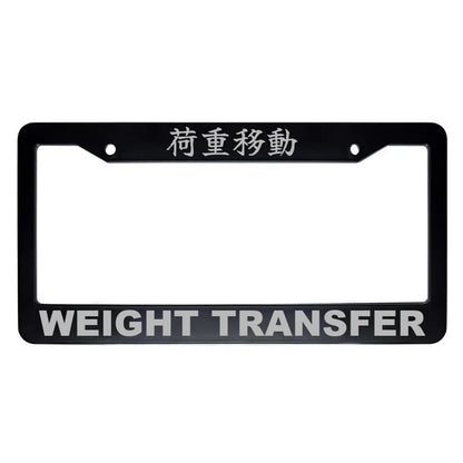 Weight Transfer ABS Black Plastic Kanji Japanese License Plate Frame - Silver Text