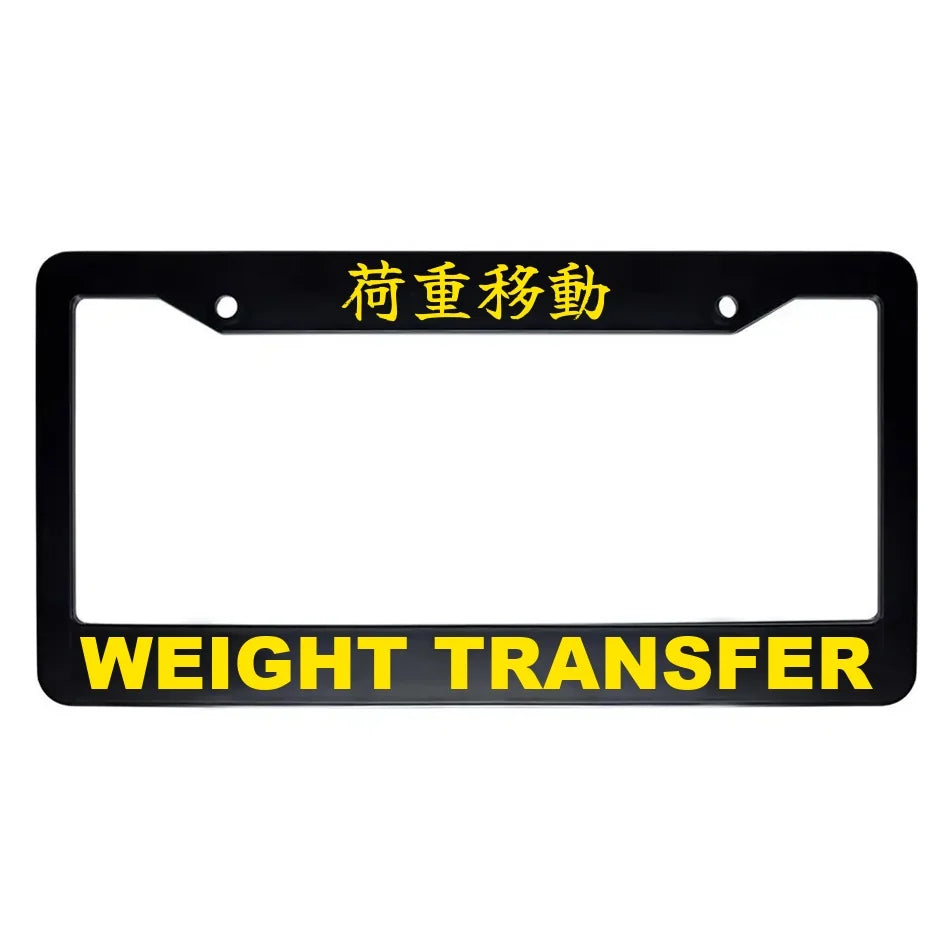 Weight Transfer ABS Black Plastic Kanji Japanese License Plate Frame - Yellow Text