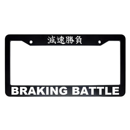 Braking Battle ABS Black Plastic Kanji Japanese License Plate Frame - White Text