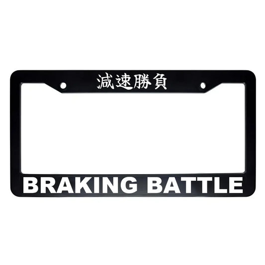 Braking Battle ABS Black Plastic Kanji Japanese License Plate Frame - White Text