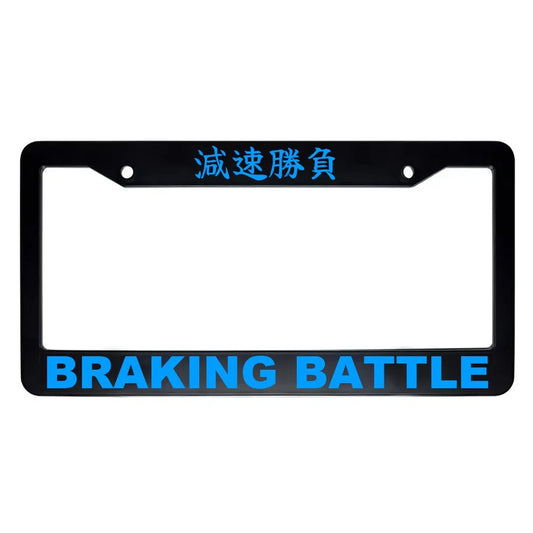 Braking Battle ABS Black Plastic Kanji Japanese License Plate Frame - Blue Text