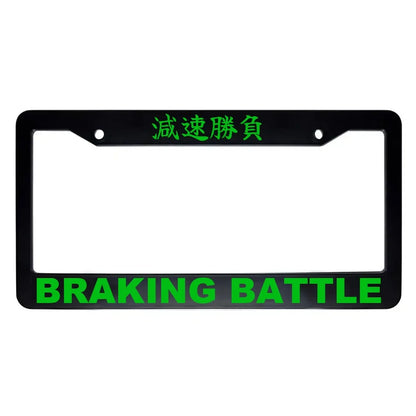 Braking Battle ABS Black Plastic Kanji Japanese License Plate Frame - Green Text
