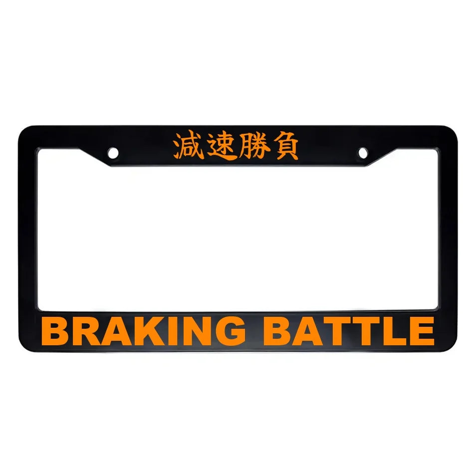 Braking Battle ABS Black Plastic Kanji Japanese License Plate Frame - Orange Text