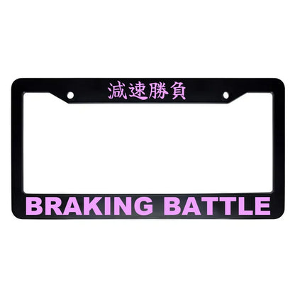 Braking Battle ABS Black Plastic Kanji Japanese License Plate Frame - Pink Text