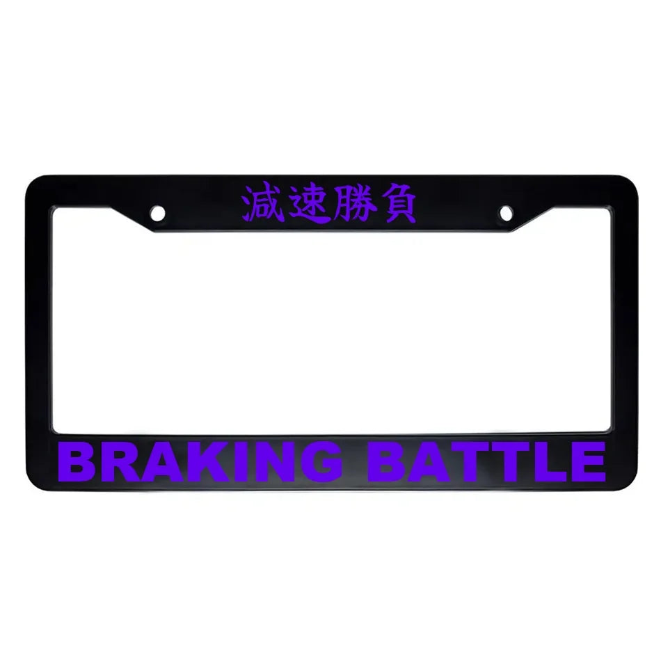 Braking Battle ABS Black Plastic Kanji Japanese License Plate Frame - Purple Text
