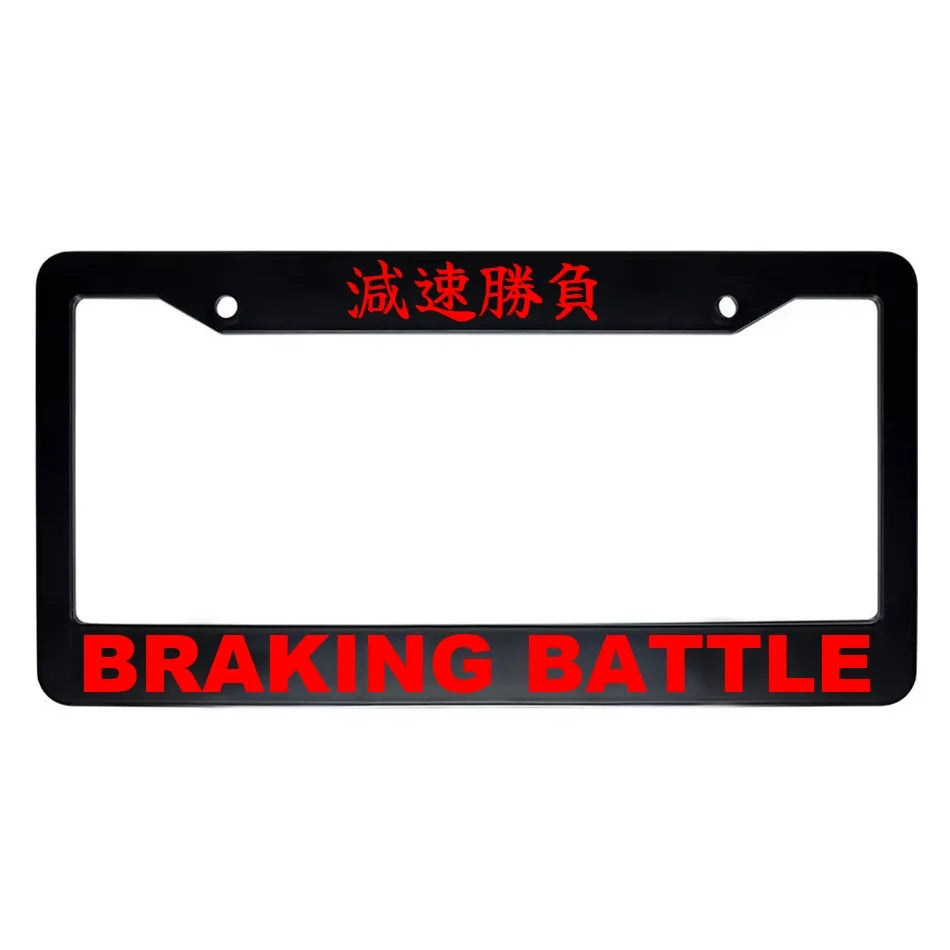 Braking Battle ABS Black Plastic Kanji Japanese License Plate Frame - Red Text