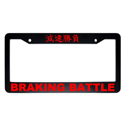Braking Battle ABS Black Plastic Kanji Japanese License Plate Frame - Red Text