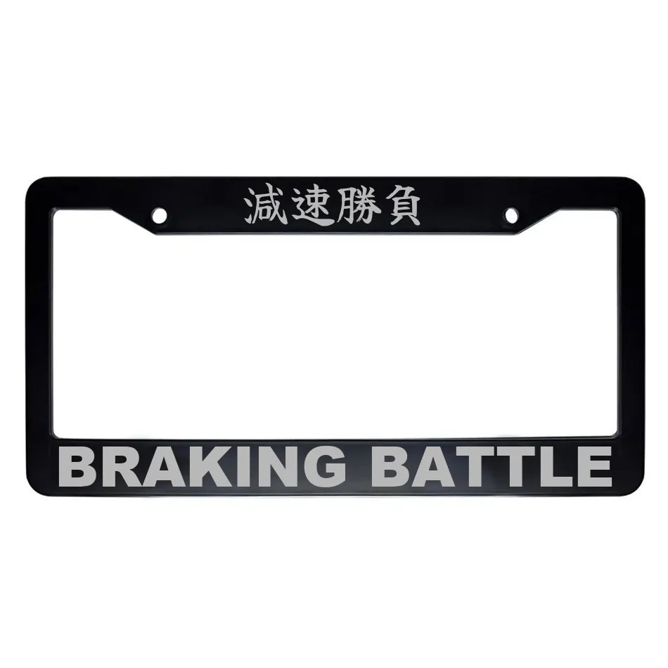 Braking Battle ABS Black Plastic Kanji Japanese License Plate Frame - Silver Text