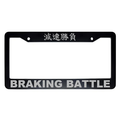 Braking Battle ABS Black Plastic Kanji Japanese License Plate Frame - Silver Text
