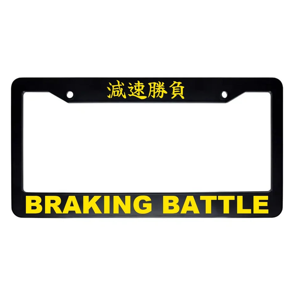 Braking Battle ABS Black Plastic Kanji Japanese License Plate Frame - Yellow Text