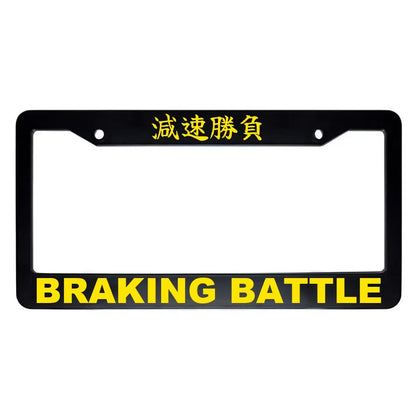 Braking Battle ABS Black Plastic Kanji Japanese License Plate Frame - Yellow Text
