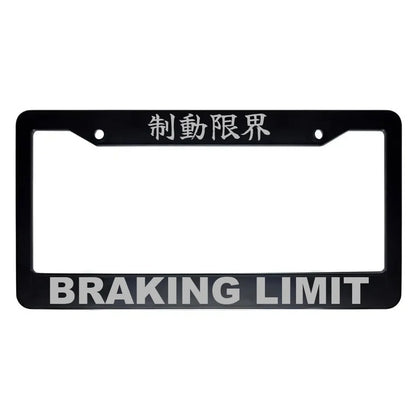 Braking Limit ABS Black Plastic Kanji Japanese License Plate Frame - Silver Text