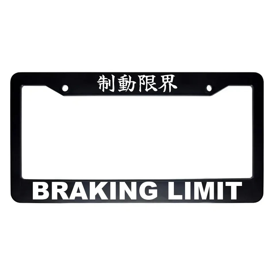Braking Limit ABS Black Plastic Kanji Japanese License Plate Frame - White Text