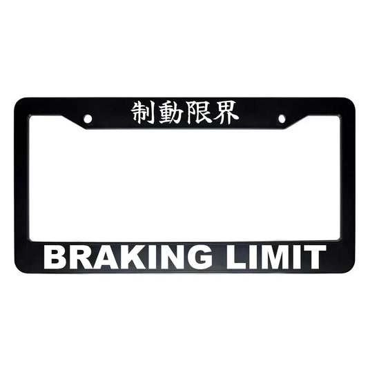 Braking Limit ABS Black Plastic Kanji Japanese License Plate Frame - White Text