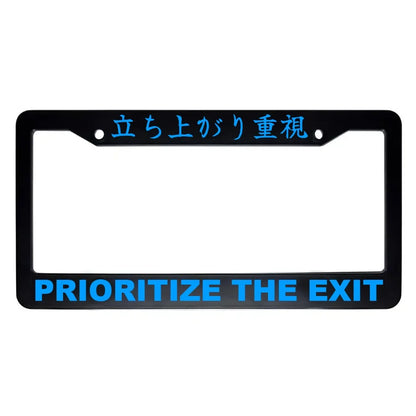 Prioritize the Exit ABS Black Plastic Kanji Japanese License Plate Frame - Blue Text