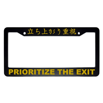 Prioritize the Exit ABS Black Plastic Kanji Japanese License Plate Frame - Gold Text