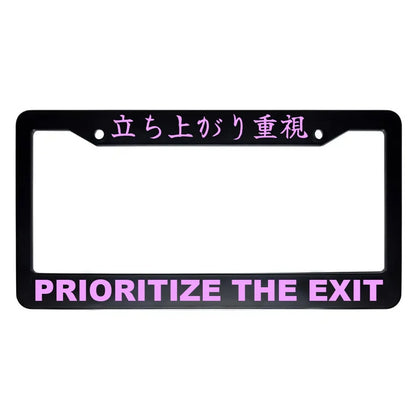 Prioritize the Exit ABS Black Plastic Kanji Japanese License Plate Frame - Pink Text