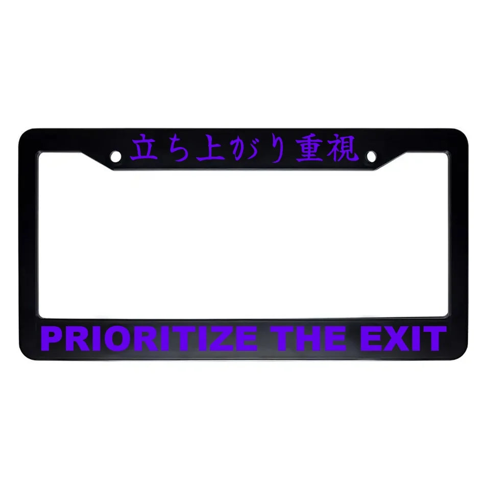 Prioritize the Exit ABS Black Plastic Kanji Japanese License Plate Frame - Purple Text