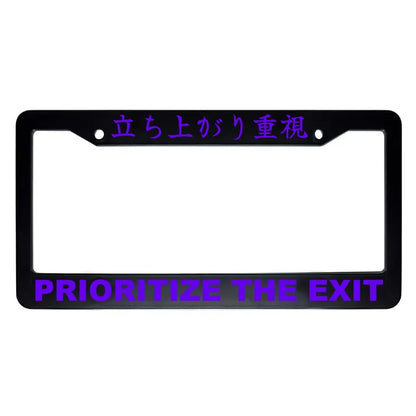 Prioritize the Exit ABS Black Plastic Kanji Japanese License Plate Frame - Purple Text