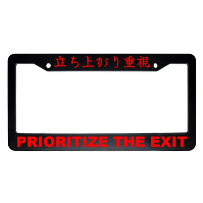 Prioritize the Exit ABS Black Plastic Kanji Japanese License Plate Frame - Red Text