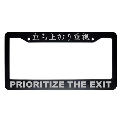 Prioritize the Exit ABS Black Plastic Kanji Japanese License Plate Frame - Silver Text