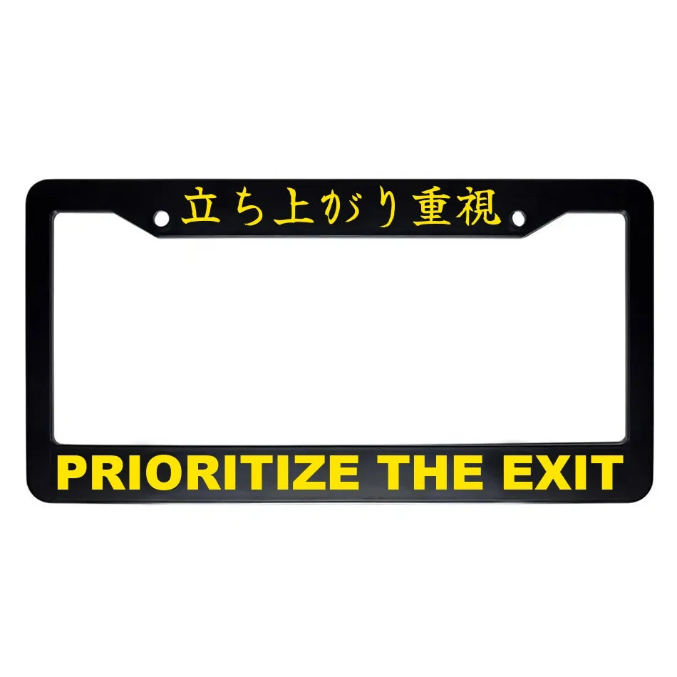 Prioritize the Exit ABS Black Plastic Kanji Japanese License Plate Frame - Yellow Text