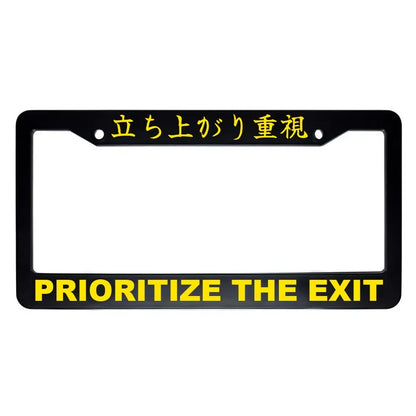 Prioritize the Exit ABS Black Plastic Kanji Japanese License Plate Frame - Yellow Text