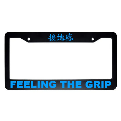 Feeling the Grip ABS Black Plastic Kanji Japanese License Plate Frame - Blue Text