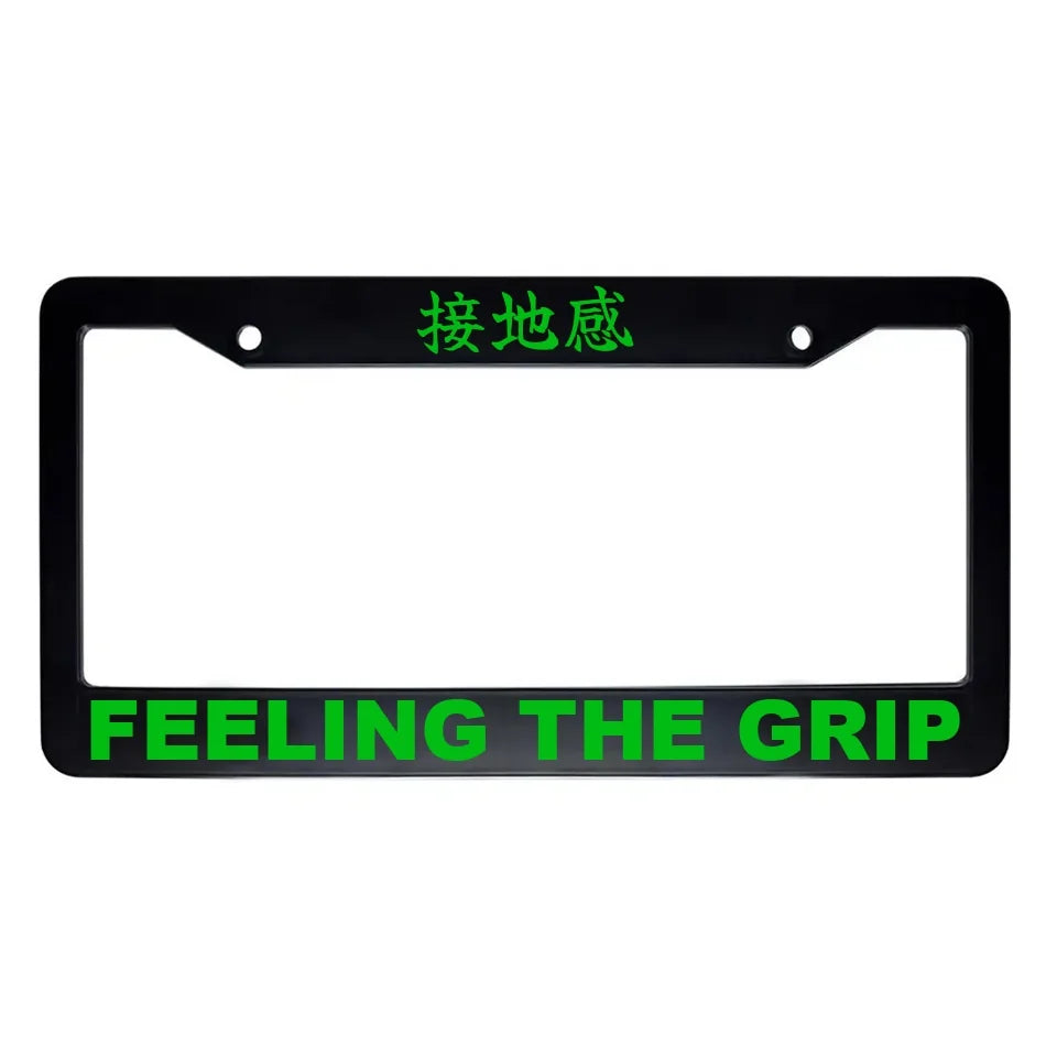 Feeling the Grip ABS Black Plastic Kanji Japanese License Plate Frame - Green Text