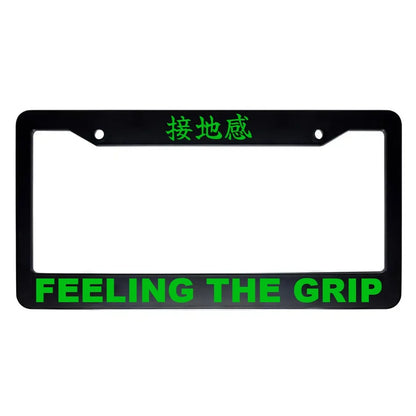 Feeling the Grip ABS Black Plastic Kanji Japanese License Plate Frame - Green Text